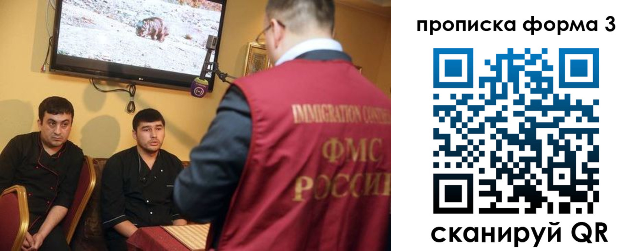 пропишу в квартире в Емве